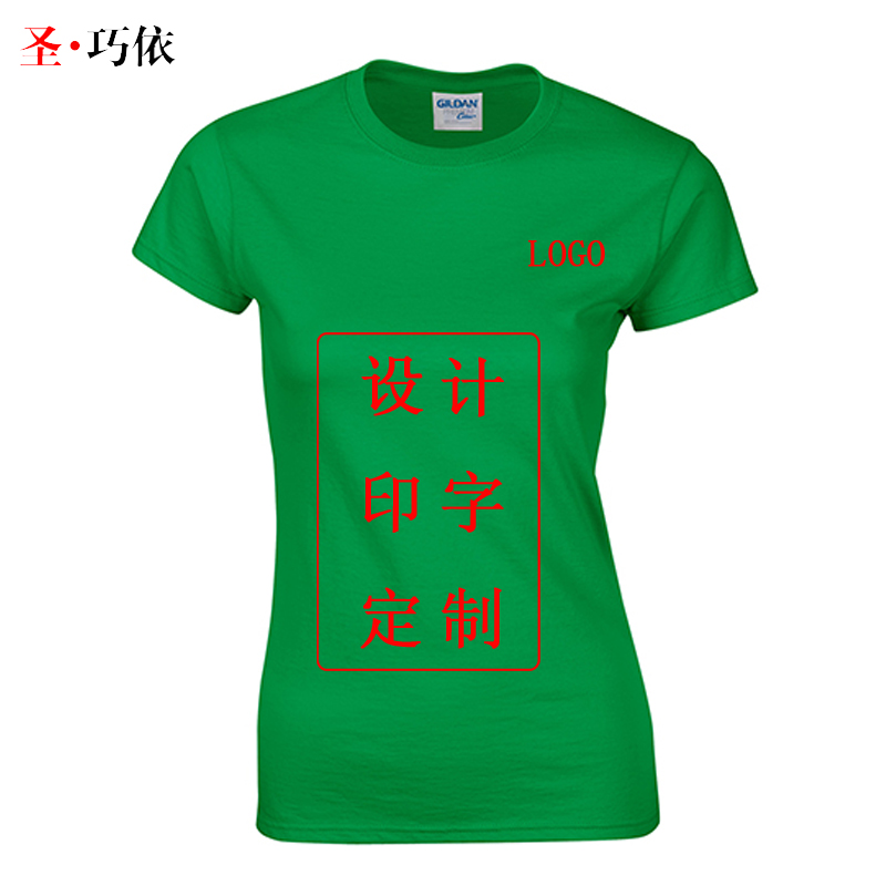 180克女款圓領(lǐng)文化衫.76000L 180克女款圓領(lǐng)文化衫.76000L