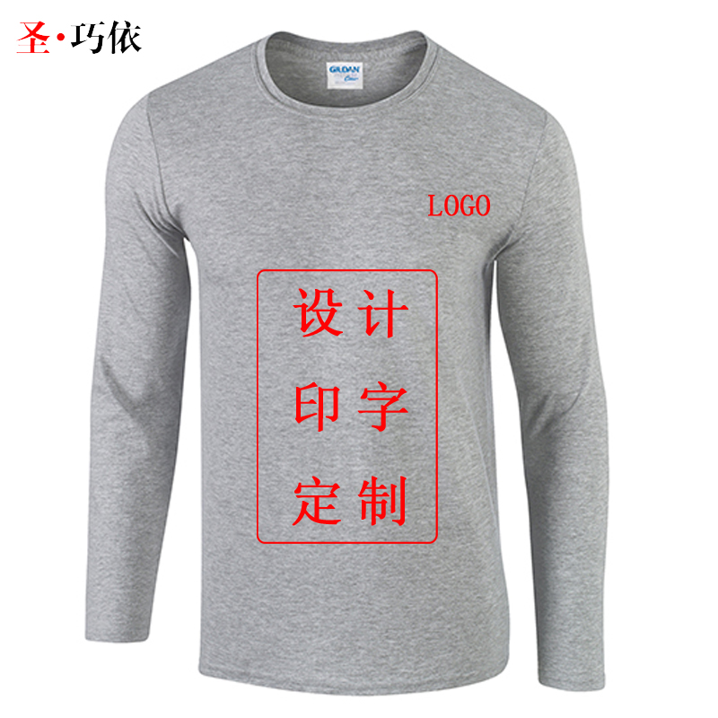 男款180克長袖圓領(lǐng)文化衫.76400 男款180克長袖圓領(lǐng)文化衫.76400