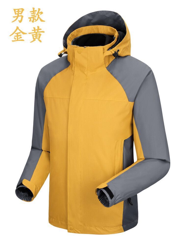 工裝沖鋒衣定做生產(chǎn)商 工裝沖鋒衣定做生產(chǎn)商