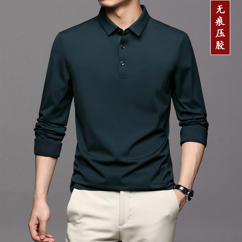 廠家加工定做高端長(zhǎng)袖無(wú)縫壓膠POLO衫 廠家加工定做高端長(zhǎng)袖無(wú)縫壓膠POLO衫