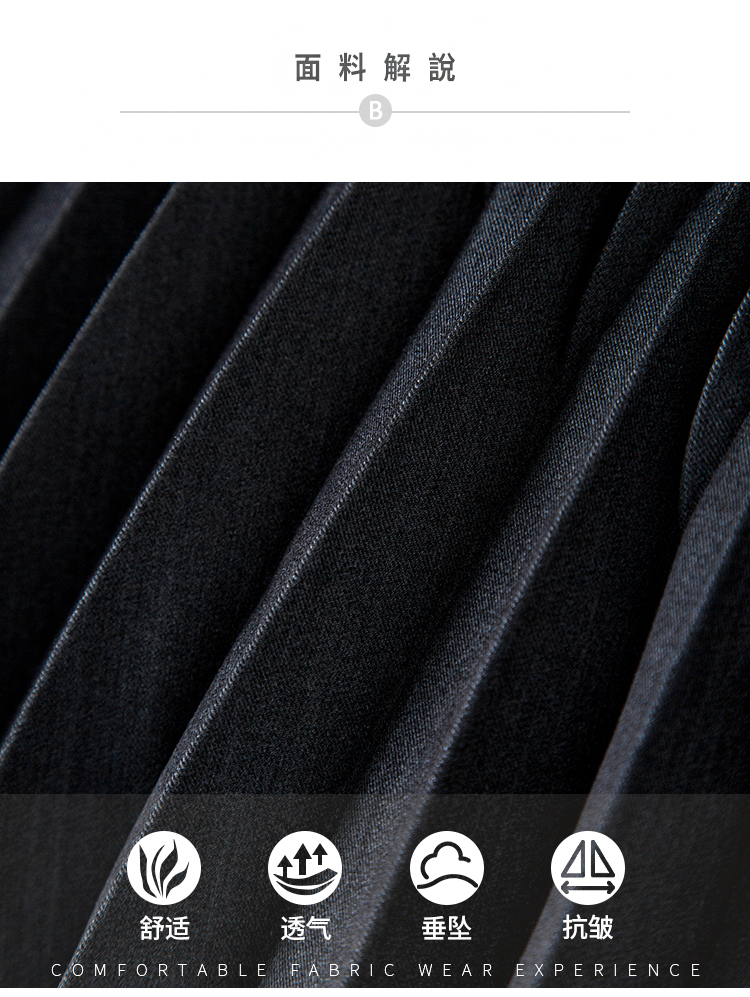 長(zhǎng)褶裙細(xì)節(jié)