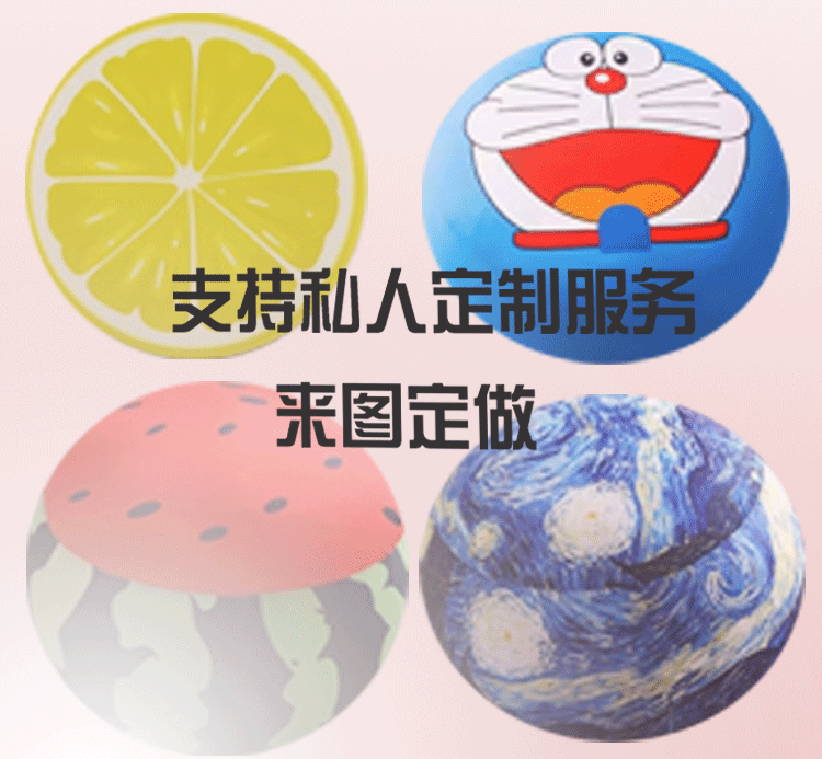 懶人沙發(fā)專屬定制 懶人沙發(fā)專屬定制